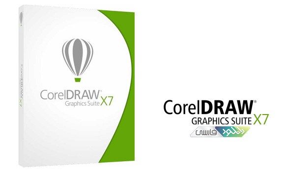 download corel draw x4 portable 64 bits